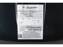Lamborghini ECO 15 dizel brülörü