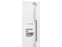 Riello ateşleme elektrodu 320 mm, 3014037