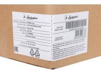 Lamborghini ECO 15/L dizel brülörü, san: Z300845660.