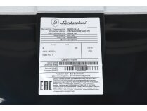 Lamborghini ECO 15/L dizel brülörü, san: Z300845660.