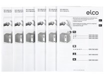 Gaz brülörü Elco VG 5.950 DP R KM d311, art: 3835376.